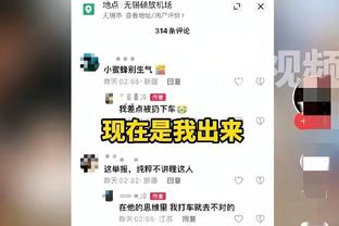 半岛娱乐网址可信吗?截图4